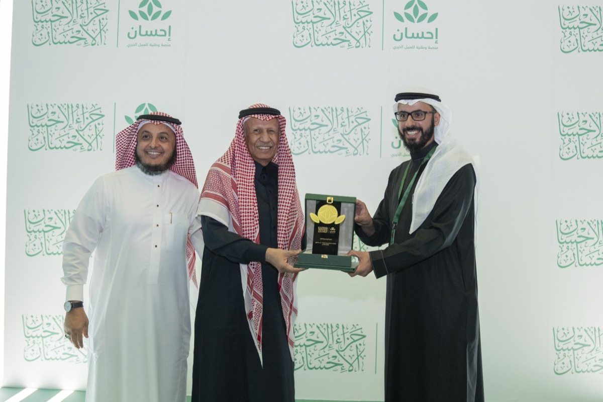 أمير المنطقة الشرقية يرعى حفل تكريم شركاء وداعمي جمعية الوداد