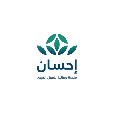 شريك 3